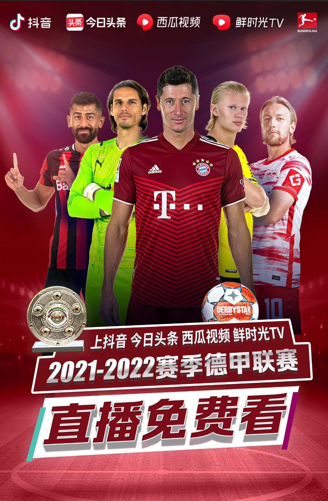 无疑是