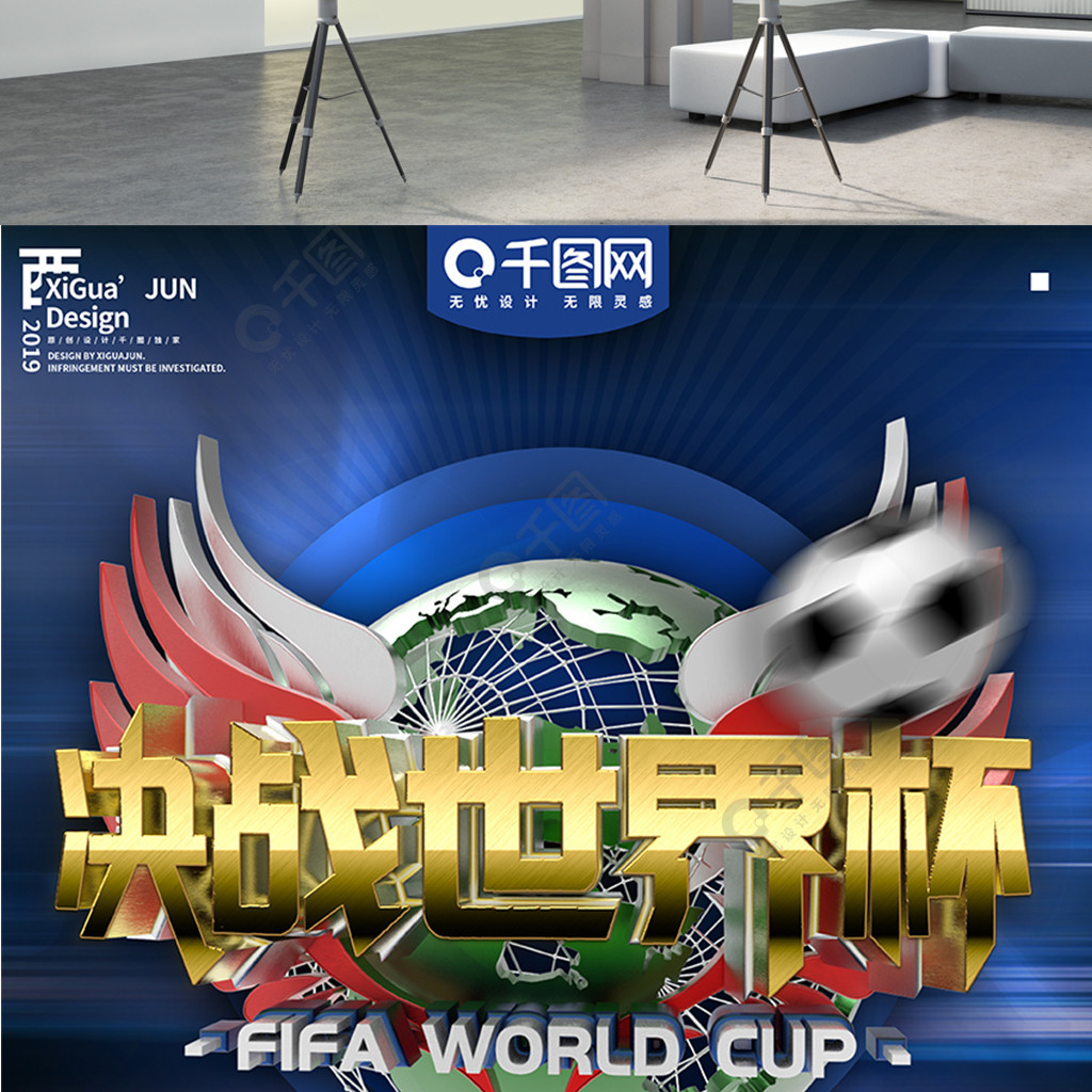 这也为为什