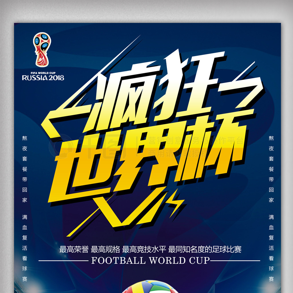 塔萨雷仅